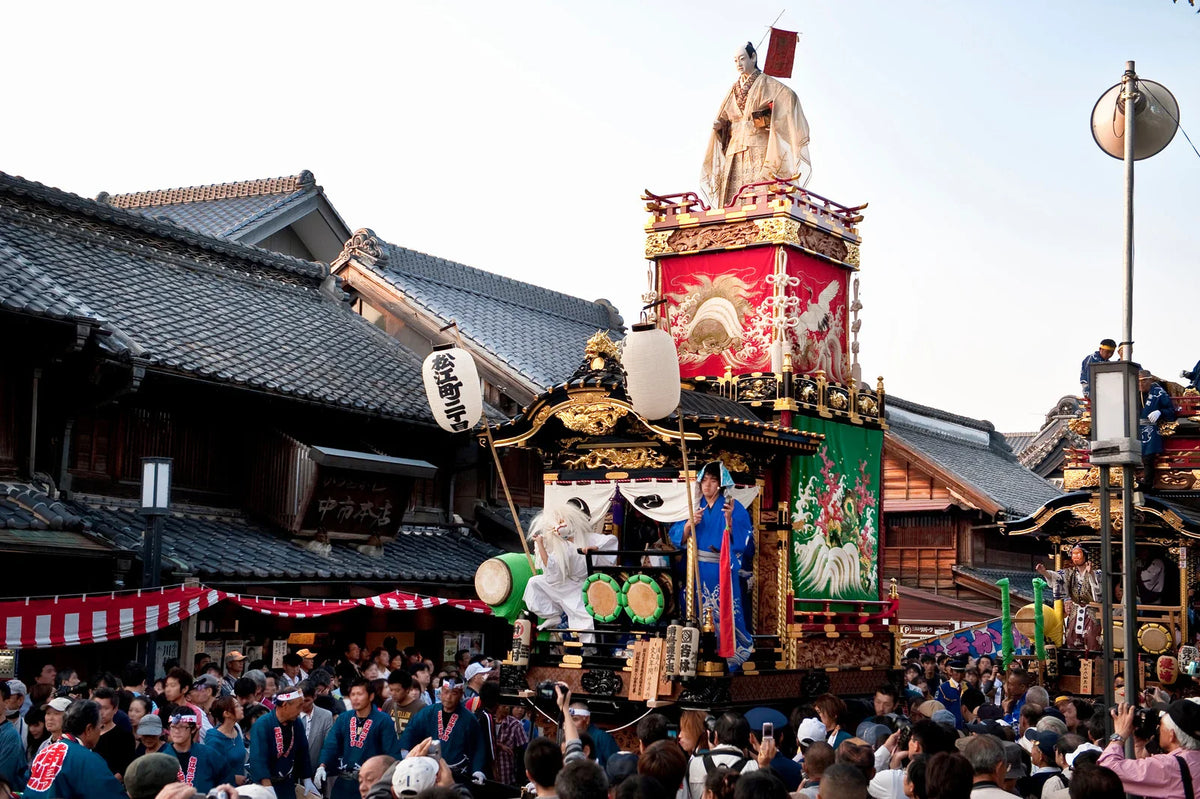Explore the Magic of Japan's Festivals