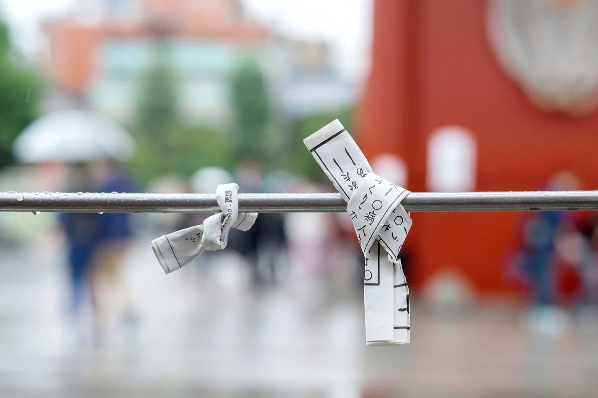 Omikuji: A Japanese Fortune-Telling Tradition