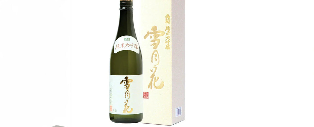 A Journey through the Seasons Setsugetsuka and the Flavors of Hokkaido