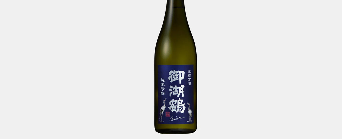 Discovering the Essence of Mikotsuru Sake and Its Fruit-Like Aroma