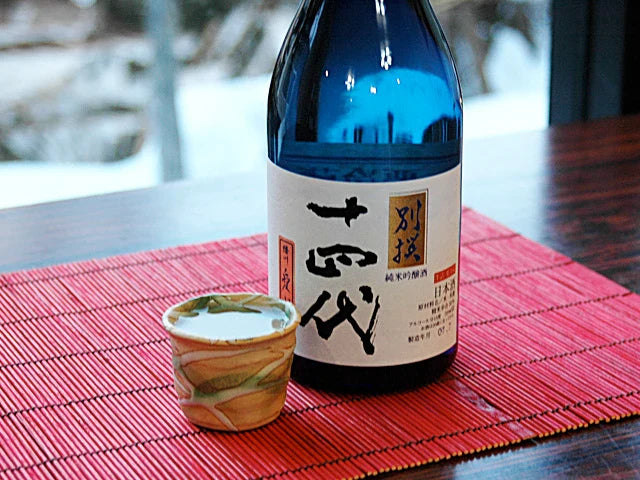 Exploring the Exquisite World of Juyondai Ginjo Sake