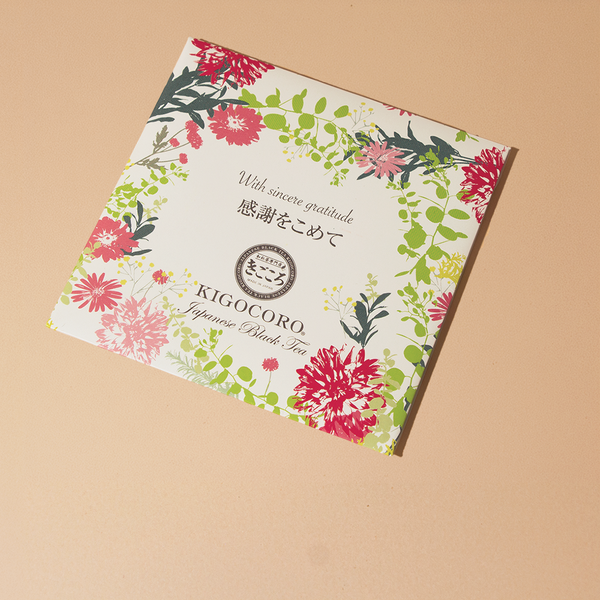 Japanese Black Tea