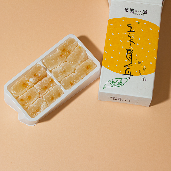 Soft Mochi with Orange Peel