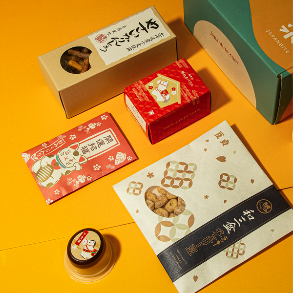 The Year of the Horse