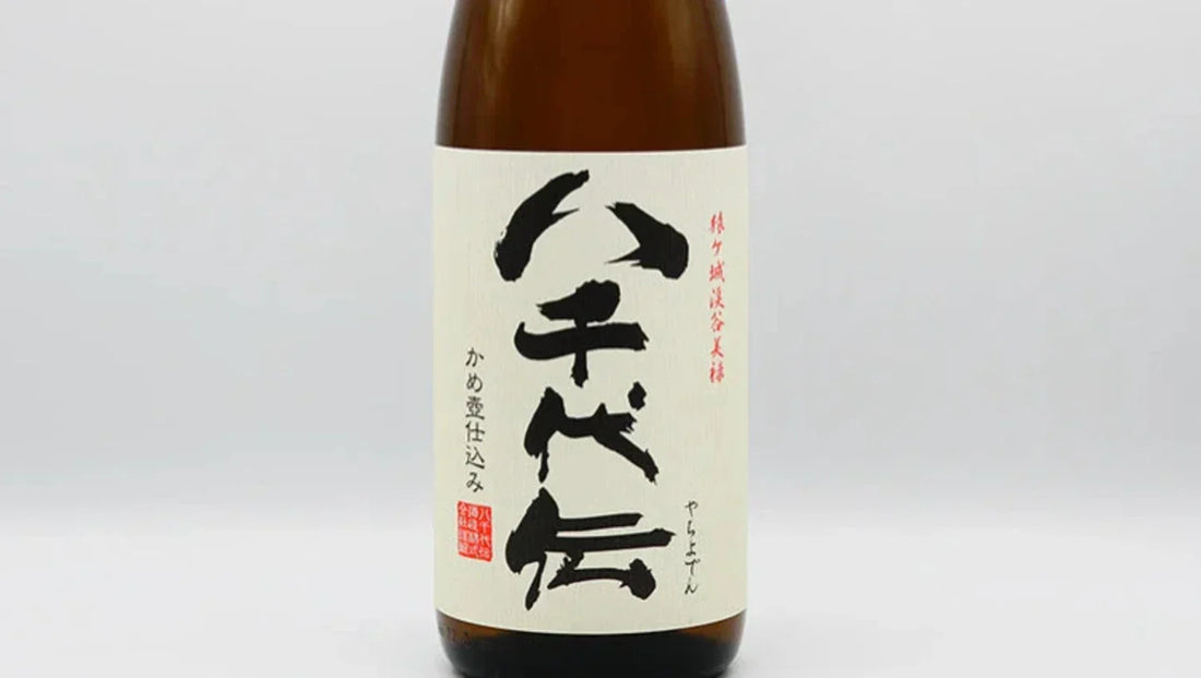 Other-Discovering the Fresh and Fruity Delight of Yachiyoden Sake in Kagoshima-JAPANBITE