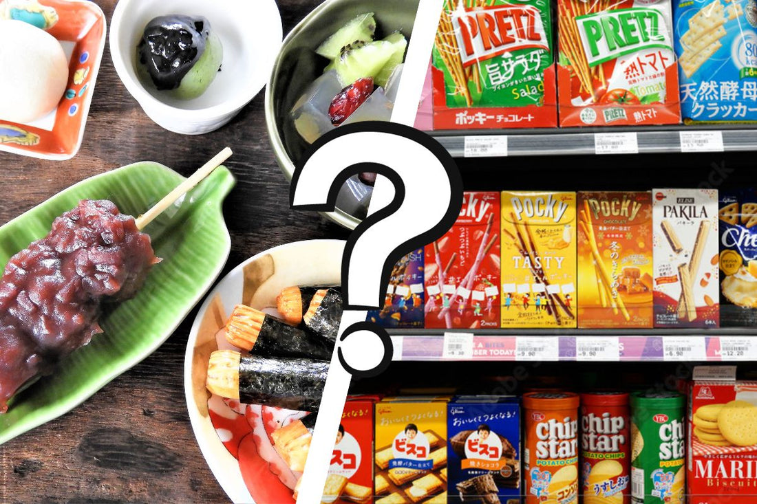 Difference between Wagashi and Dagashi