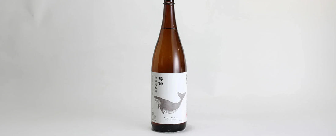 Other-Discovering the Delicate Art of Suigei Sake-JAPANBITE