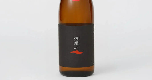 Other-Discovering the Allure of Asamayama and the Rich Flavors of Gunma's Rice-JAPANBITE