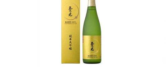 Other-Discover the Rich Flavors of Tamanohikari Junmai Sake from Kyoto-JAPANBITE