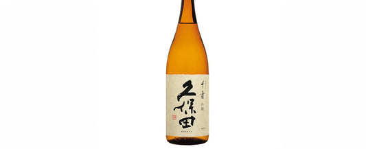 Other-Discover the Essence of Kubota's Exquisite Sake Journey-JAPANBITE