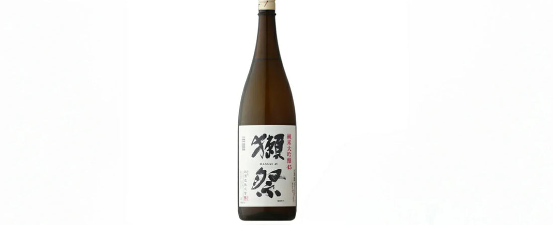 Other-Discover the Delights of Dassai Sake: A Cultural Journey into Japanese Craftsmanship-JAPANBITE