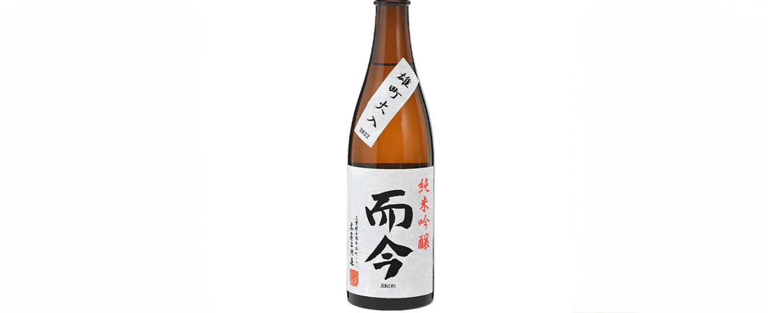 Other-Discovering the Aromatic Elegance of Jikon Sake-JAPANBITE