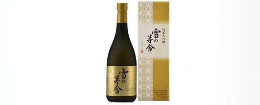 Other-Discover the Elegance of Yuki no Bosha-JAPANBITE