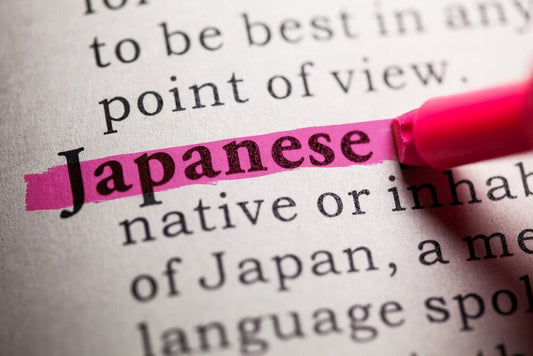 The word 'Japanese' highlighted in pink in a dictionary
