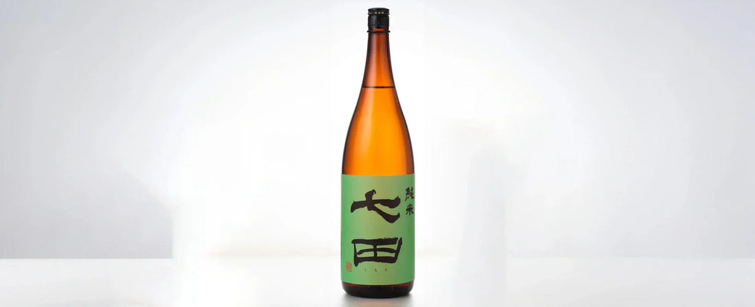 Other-Discovering the Sweet and Savory World of Shichida, Saga's Rice Sensation-JAPANBITE