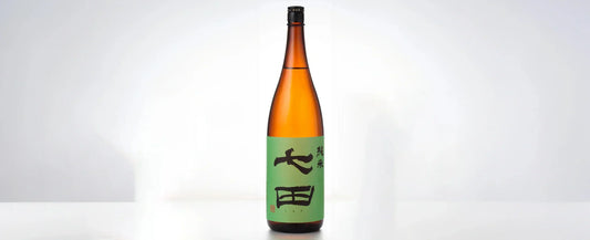 Other-Discovering the Sweet and Savory World of Shichida, Saga's Rice Sensation-JAPANBITE