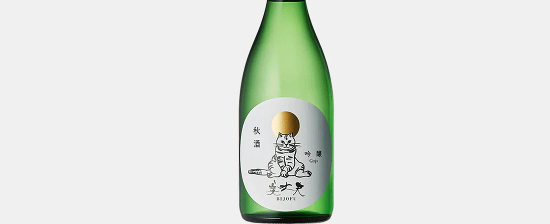 Other-Discovering the Crisp Elegance of Bijofu Sake from Kochi-JAPANBITE