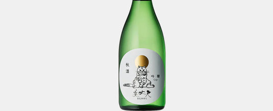 Other-Discovering the Crisp Elegance of Bijofu Sake from Kochi-JAPANBITE