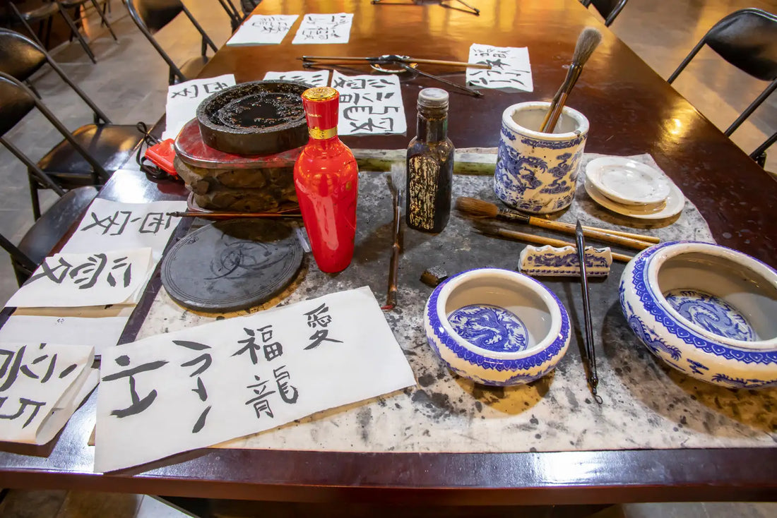 Other-Discover the Art of Japanese Calligraphy A Traveler's Journey into Brush Strokes-JAPANBITE