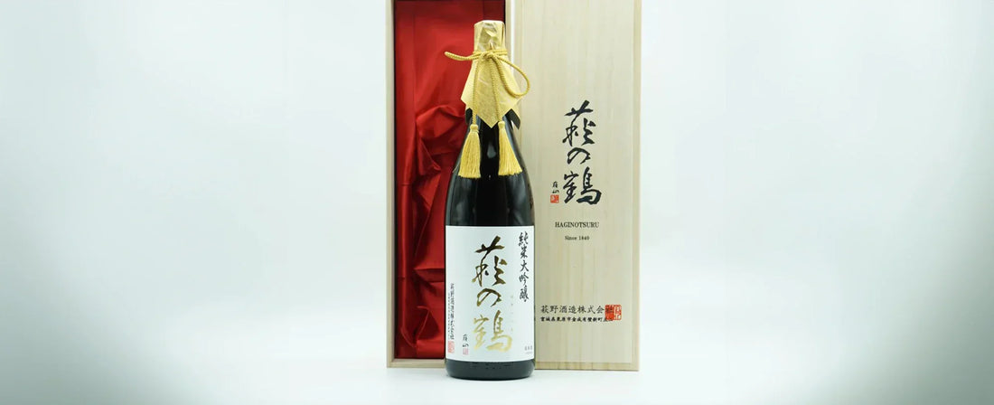 Other-Discovering the Elegance and Flavor of Haginotsuru Sake-JAPANBITE