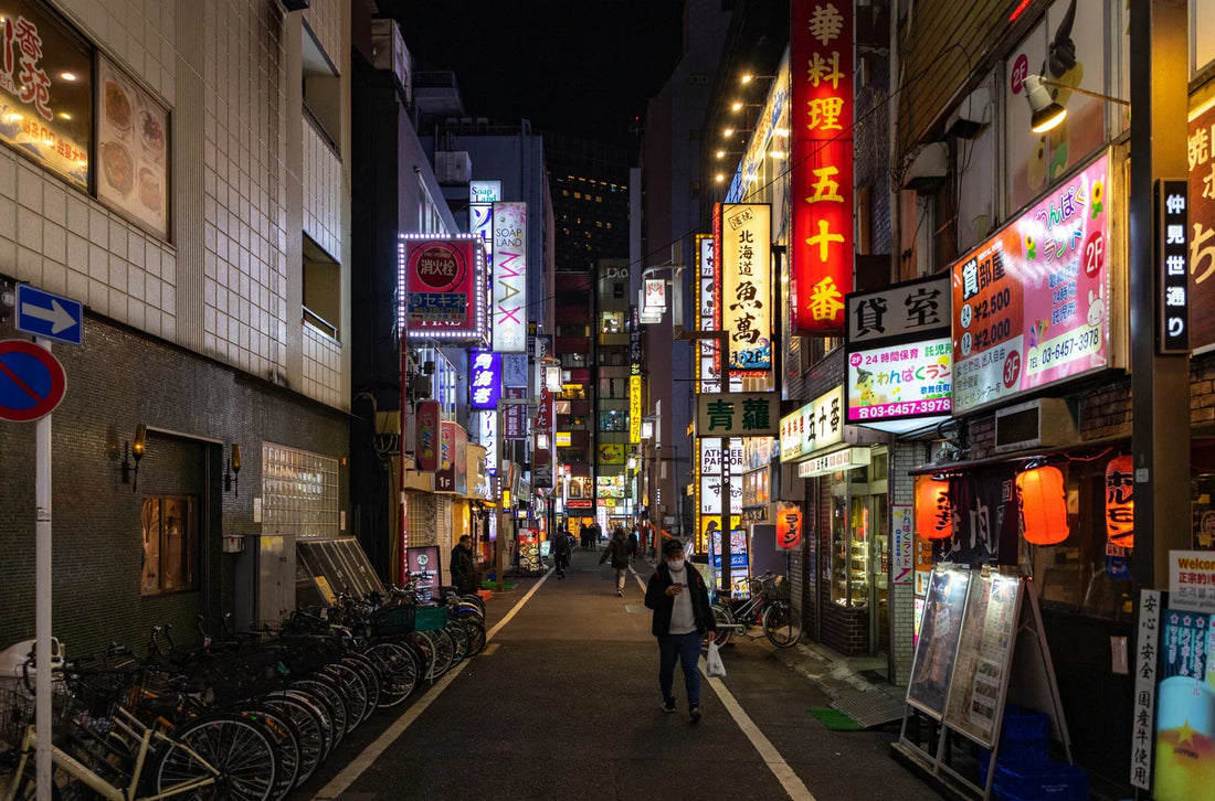 Travel-Exploring the Vibrant Heart of Tokyo's Nightlife Scene-JAPANBITE