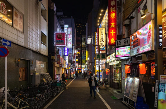 Travel-Exploring the Vibrant Heart of Tokyo's Nightlife Scene-JAPANBITE