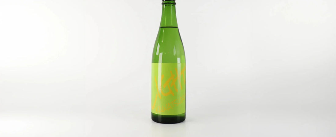 Other-Discovering the Depths of Kawatsuru Sake from Kagawa-JAPANBITE