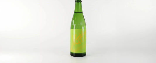 Other-Discovering the Depths of Kawatsuru Sake from Kagawa-JAPANBITE