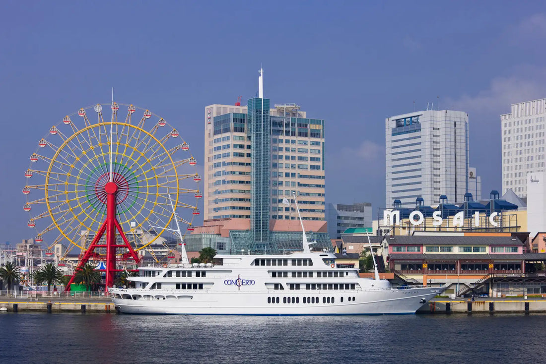 Other-Discover the Delights of Kobe City – A Food Lover's Paradise-JAPANBITE