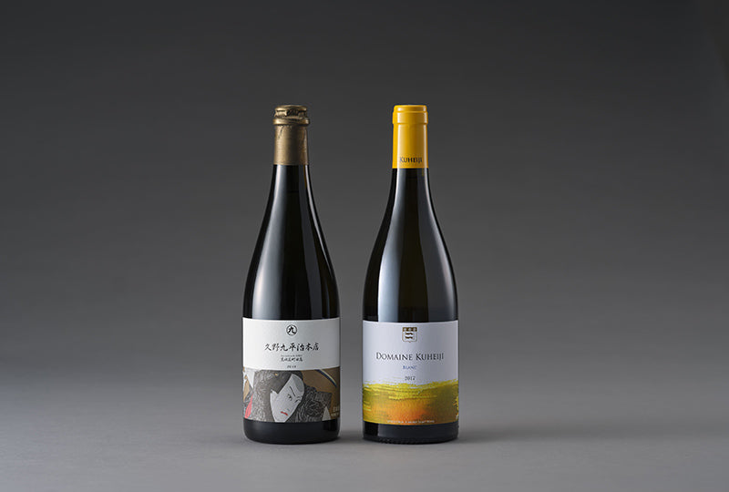 Other-Embark on a Flavorful Journey Discovering the Elegance of KUHEIJI-JAPANBITE