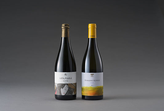 Other-Embark on a Flavorful Journey Discovering the Elegance of KUHEIJI-JAPANBITE