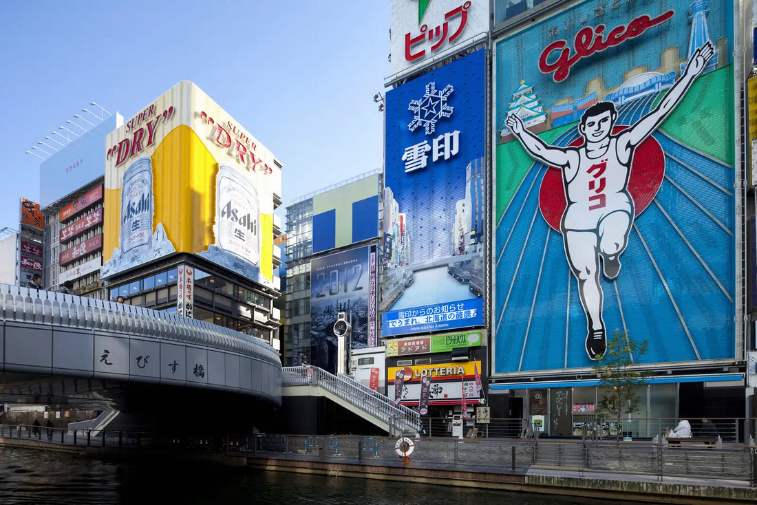 Other-A Tale of Two Cities Osaka and Tokyo's Unique Charms Revealed-JAPANBITE