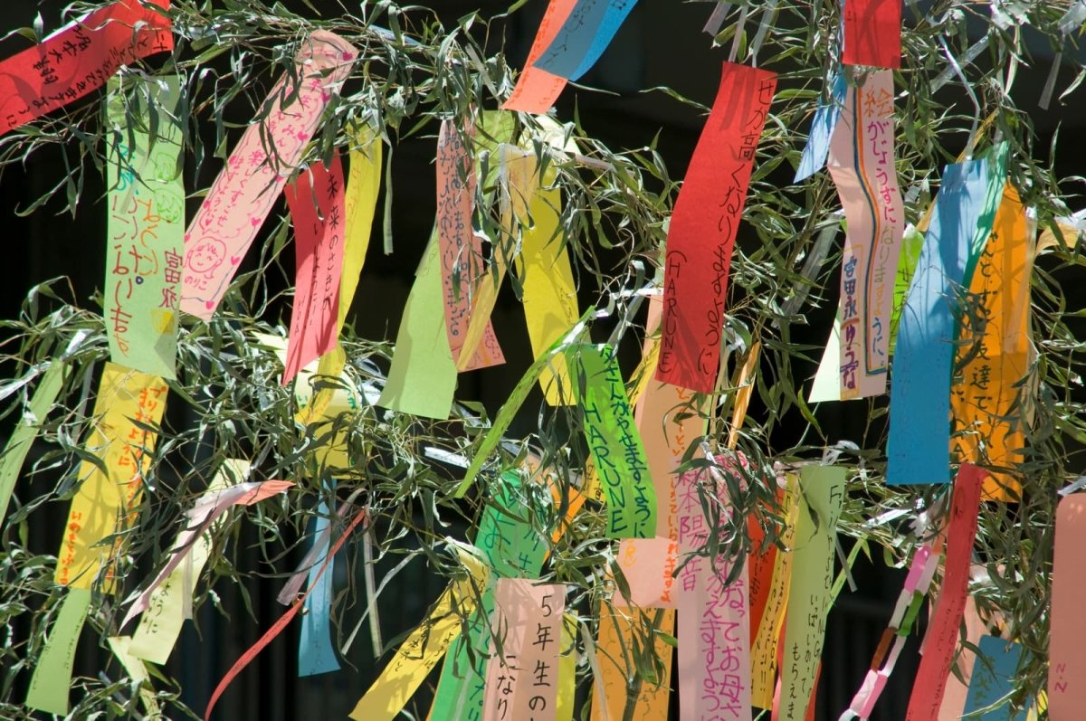 Other-Weaving Wishes and Love Across Stars A Journey Through Japan's Tanabata Festival-JAPANBITE