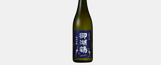 Other-Discovering the Essence of Mikotsuru Sake and Its Fruit-Like Aroma-JAPANBITE