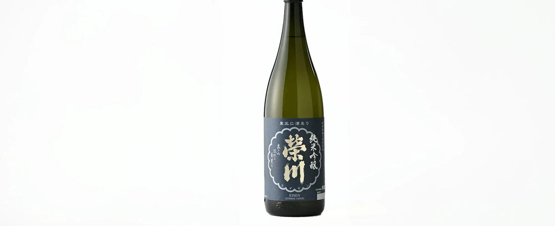 Other-Discover the Allure of Eisen Sake from Fukushima Prefecture-JAPANBITE