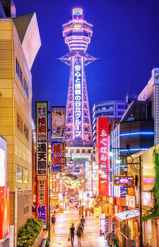 Other-Discover Japan's Architectural Wonders Beyond the Ordinary-JAPANBITE