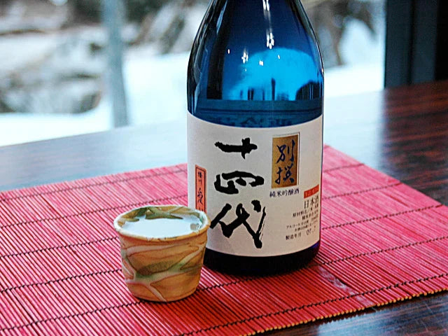 Other-Exploring the Exquisite World of Juyondai Ginjo Sake-JAPANBITE