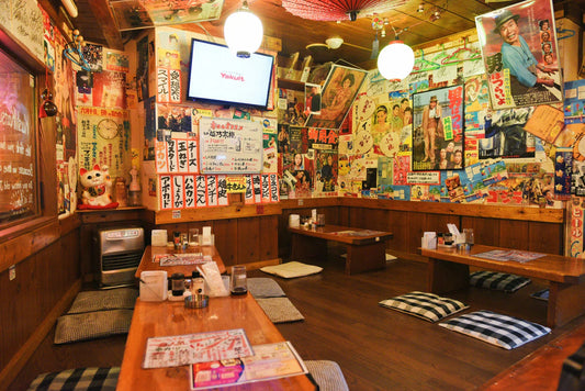 Other-Exploring Izakayas: Experience Japan's Social Dining-JAPANBITE
