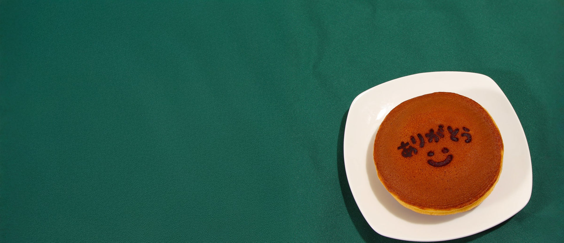 Arigatou Kuri Dorayaki