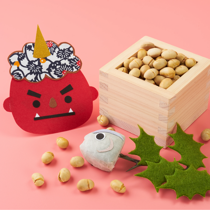 “Out with demons! In with fortune!”