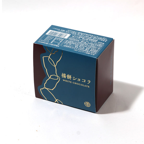 Chocolate Rice Cracker