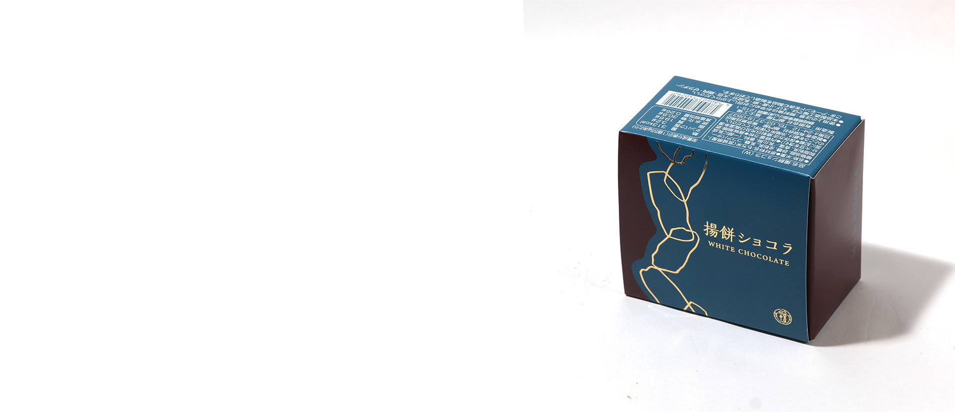 Chocolate Rice Cracker