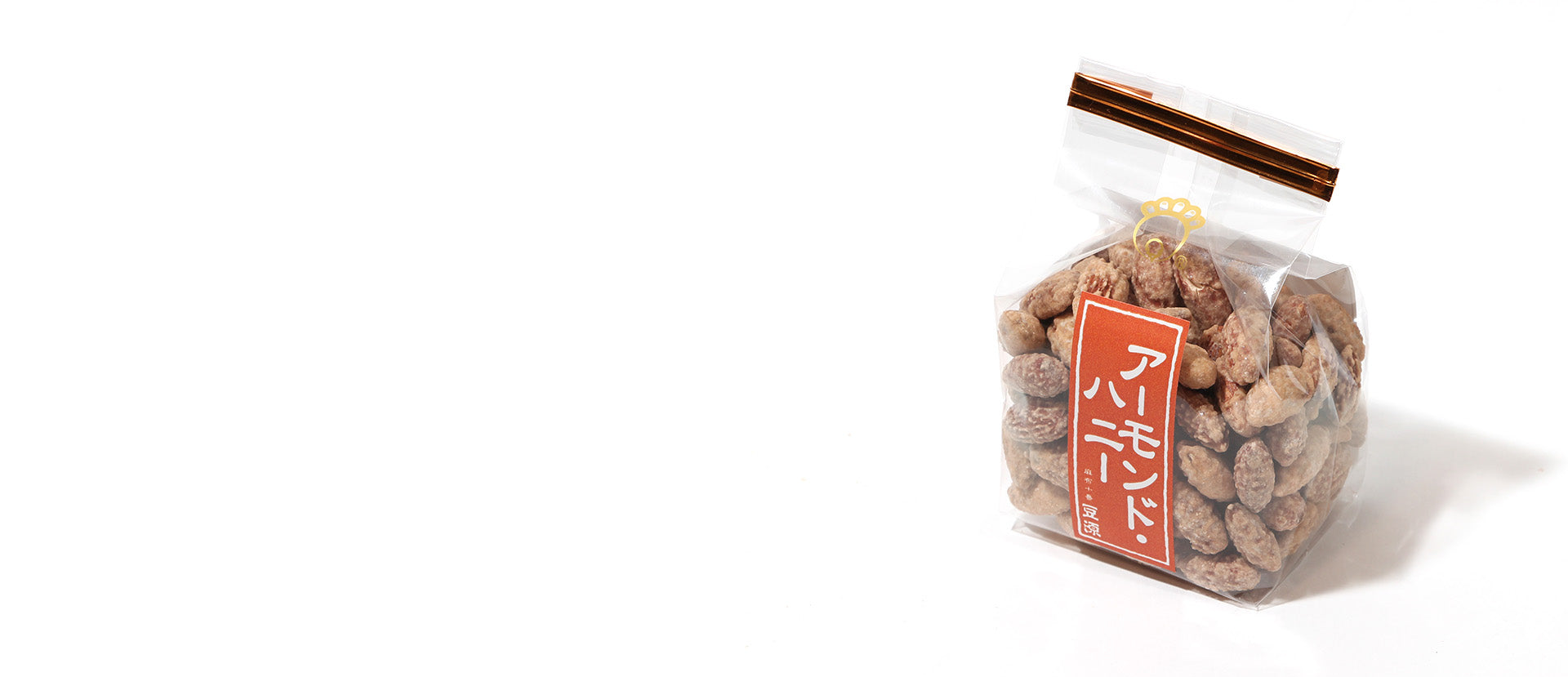 Almond and Honey Confectionery