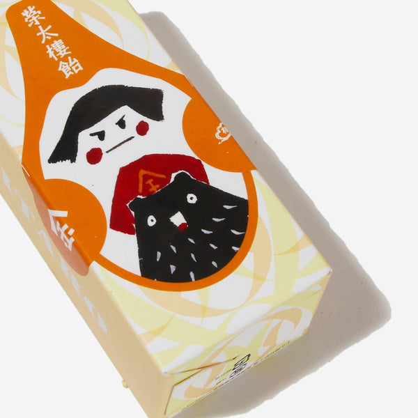 Eitaro Ame Tango no Sekku