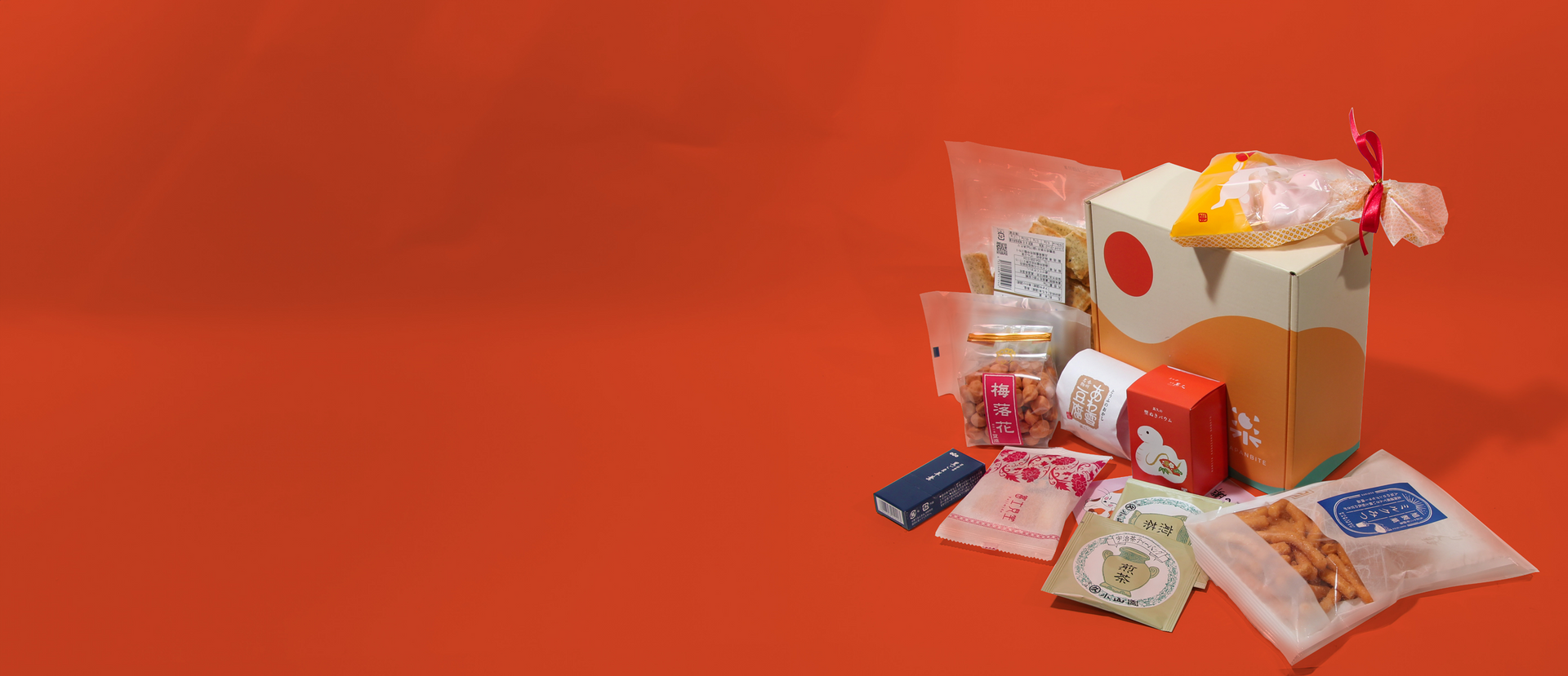 The Year of the Snake