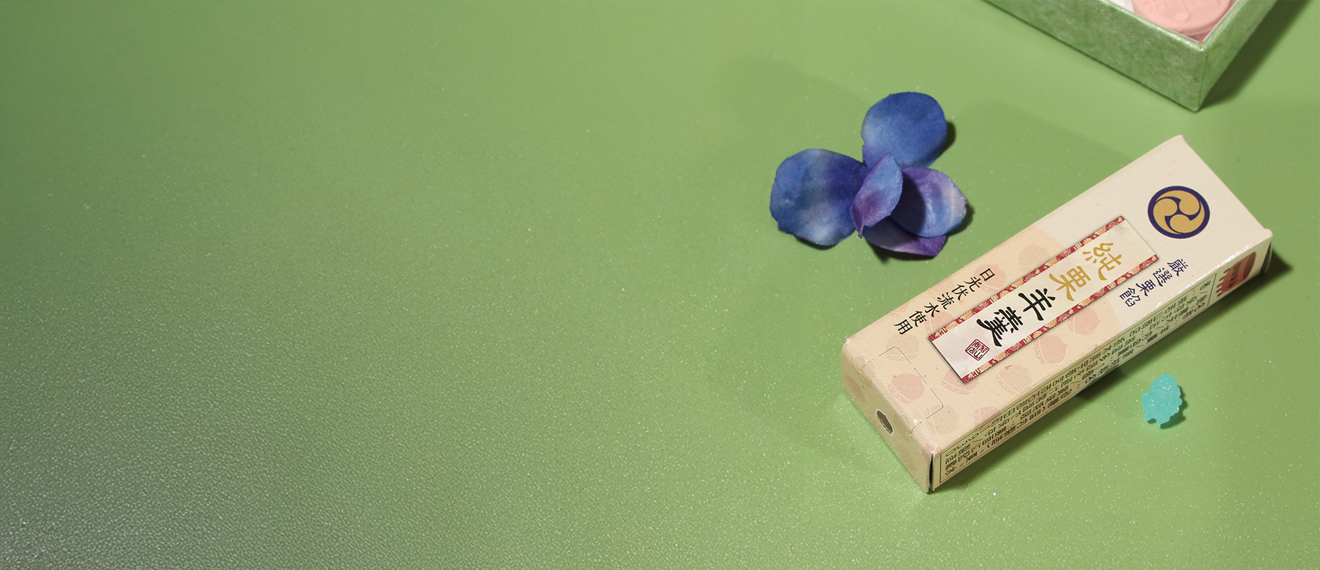 Hitokuchi Junkuri Yokan