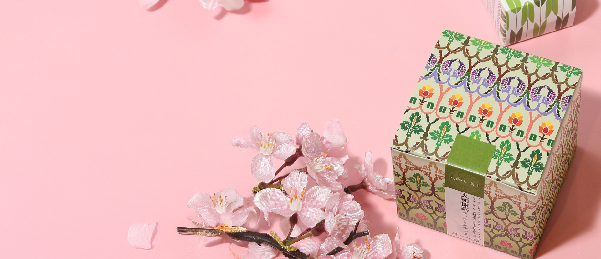 Yamato Matcha Tiramisu Chocolate