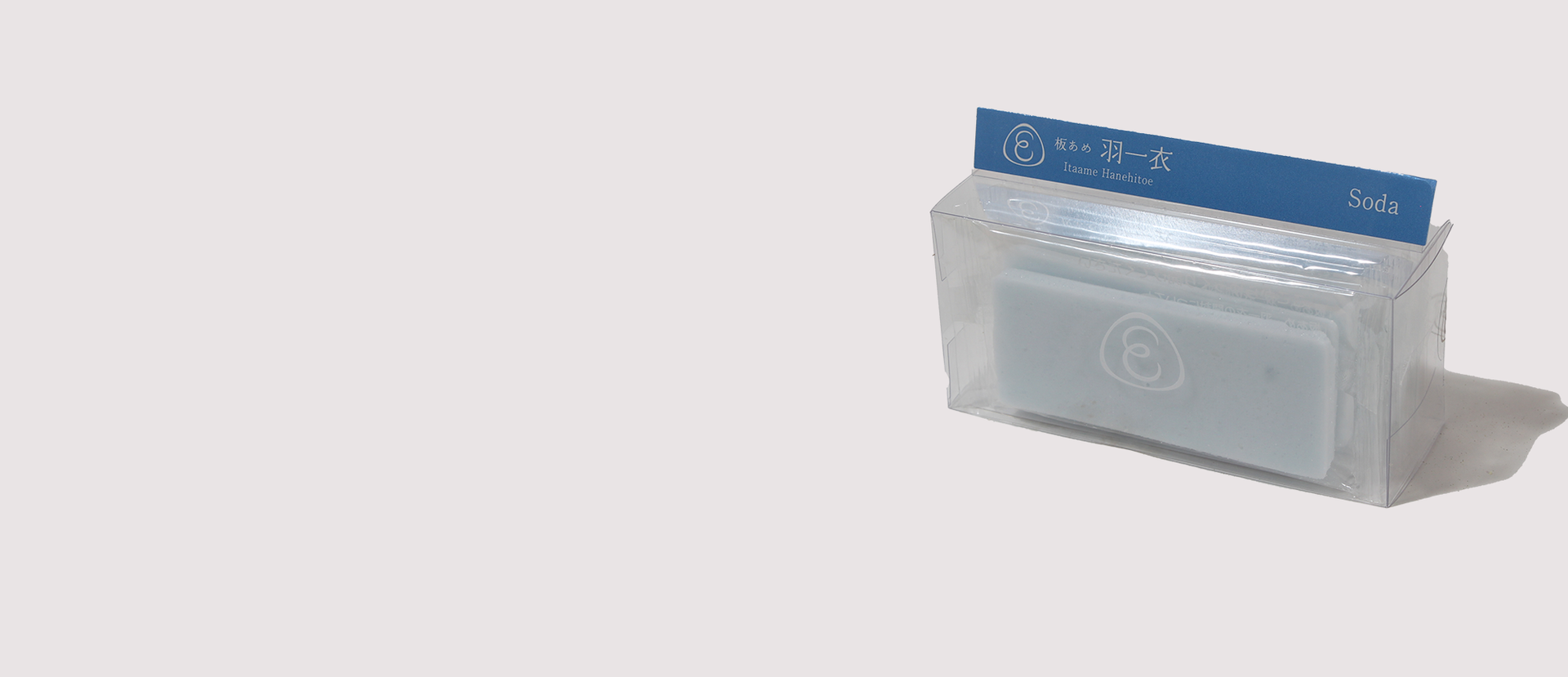 Ita Ame Hanehitoe Soda