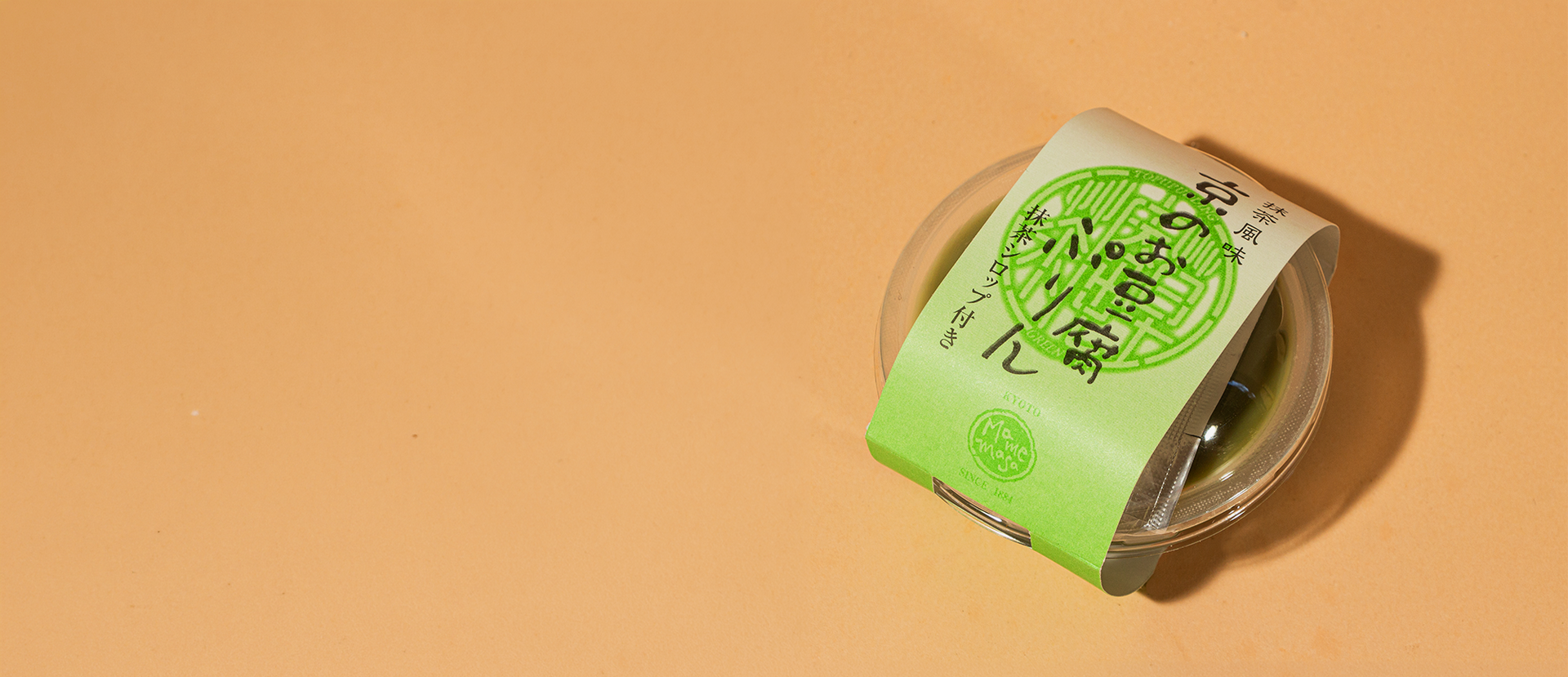 Matcha Flavored Tofu Pudding