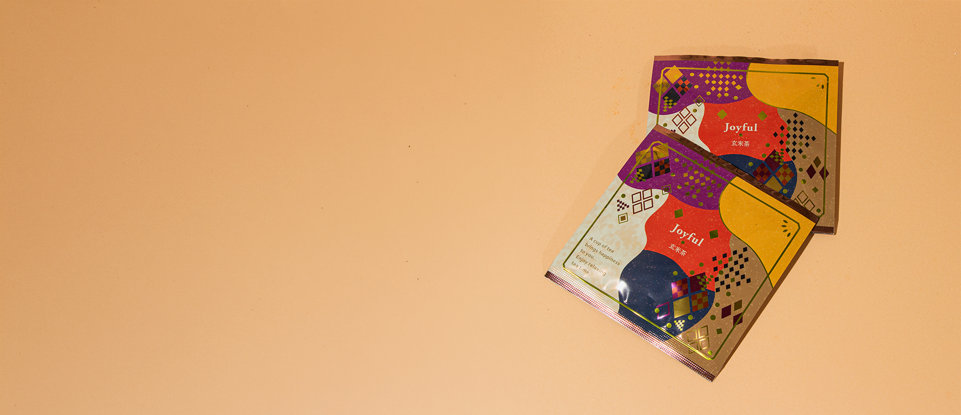 Roasted Brown Rice Tea